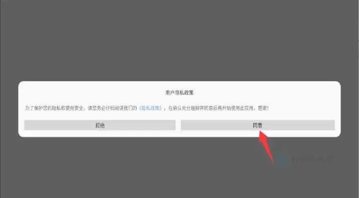 卡车模拟大师_模拟经营_第1张_175游戏网 卡车模拟大师_https://m.175yx.com_模拟经营_第1张