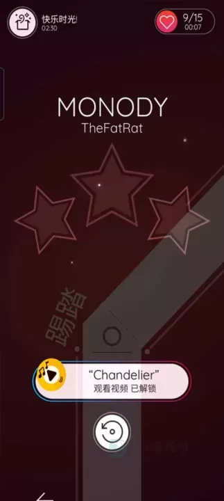 跳舞的球官方正版(Dancing Ballz)_休闲益智_第5张_175游戏网 跳舞的球官方正版(Dancing Ballz)_https://m.175yx.com_休闲益智_第5张