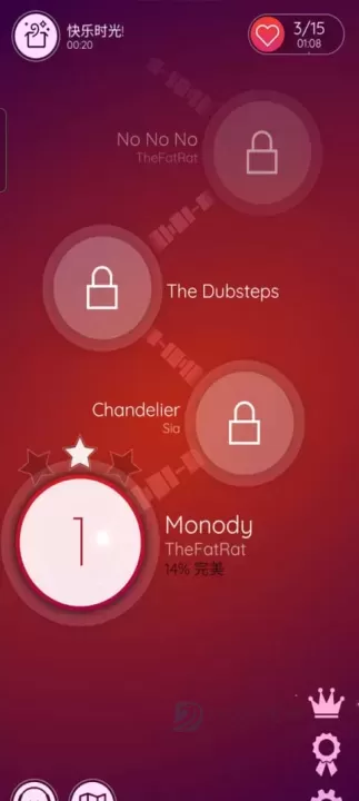 跳舞的球官方正版(Dancing Ballz)_休闲益智_第7张_175游戏网 跳舞的球官方正版(Dancing Ballz)_https://m.175yx.com_休闲益智_第7张