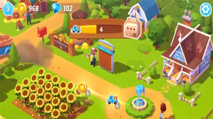 FarmVille 3最新版_模拟经营_第9张_175游戏网 FarmVille 3最新版_https://m.175yx.com_模拟经营_第9张