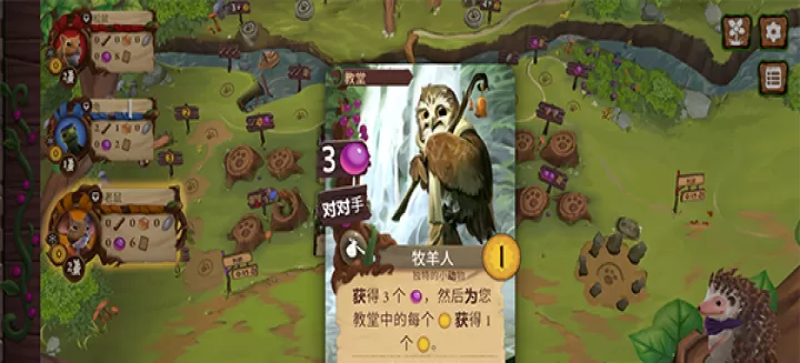 仙境幽谷中文版_卡牌对战_第3张_175游戏网 仙境幽谷中文版_https://m.175yx.com_卡牌对战_第3张