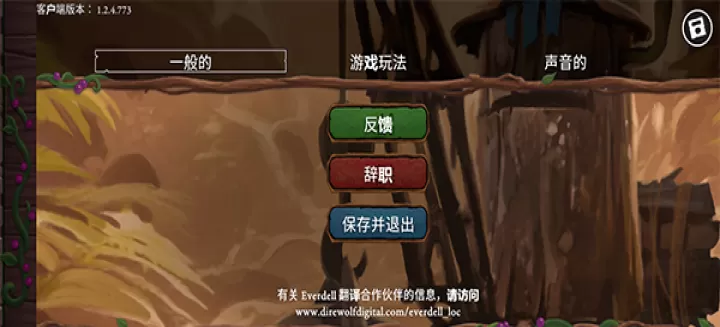 仙境幽谷中文版_卡牌对战_第5张_175游戏网 仙境幽谷中文版_https://m.175yx.com_卡牌对战_第5张