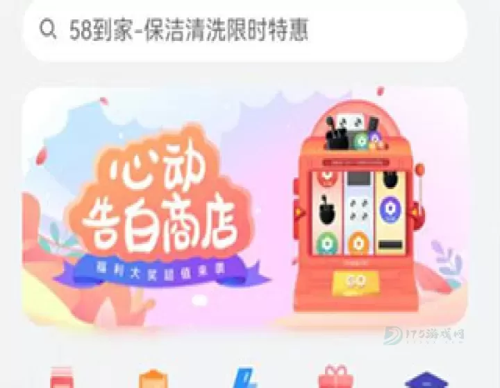 华为服务框架(HMS Core)_系统安全_第2张_175游戏网 华为服务框架(HMS Core)_https://m.175yx.com_系统安全_第2张