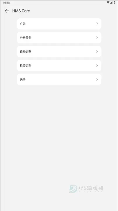 华为服务框架(HMS Core)_系统安全_第6张_175游戏网 华为服务框架(HMS Core)_https://m.175yx.com_系统安全_第6张
