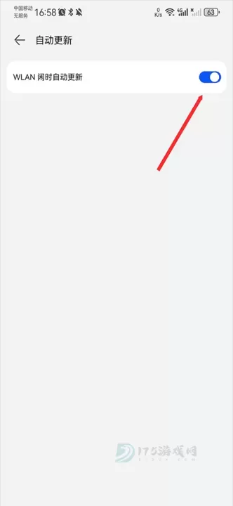 华为服务框架(HMS Core)_系统安全_第7张_175游戏网 华为服务框架(HMS Core)_https://m.175yx.com_系统安全_第7张