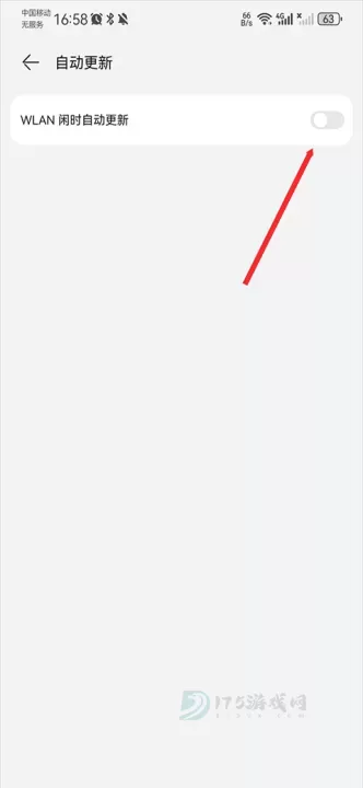 华为服务框架(HMS Core)_系统安全_第11张_175游戏网 华为服务框架(HMS Core)_https://m.175yx.com_系统安全_第11张