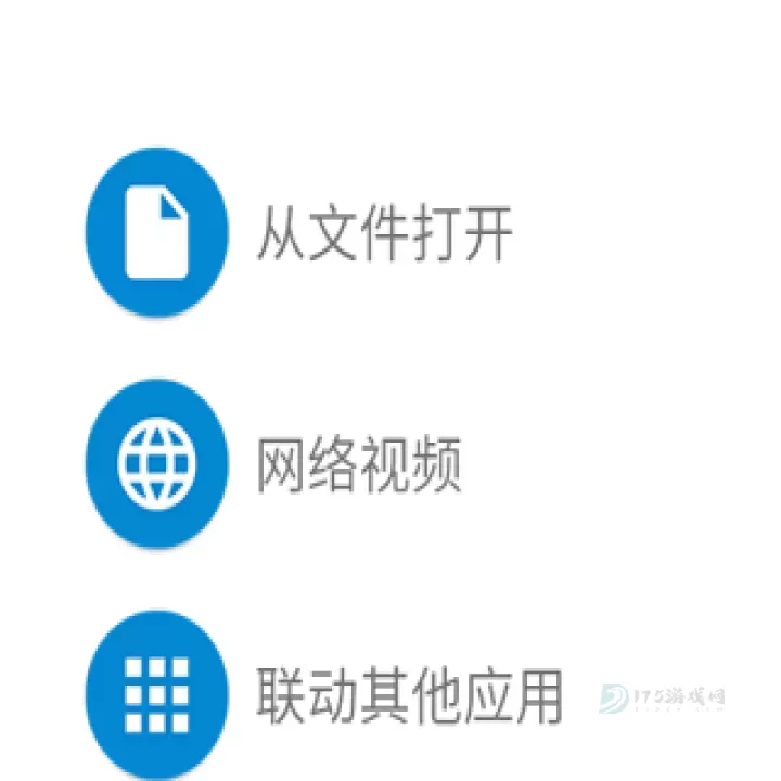 腕上视频app最新版_影音播放_第5张_175游戏网 腕上视频app最新版_https://m.175yx.com_影音播放_第5张