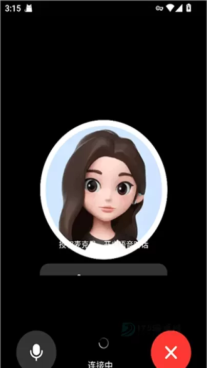 Cici手机版_系统安全_第5张_175游戏网 Cici手机版_https://m.175yx.com_系统安全_第5张