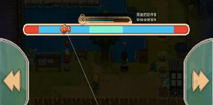 奶牛镇的小时光oppo版本_模拟经营_第3张_175游戏网 奶牛镇的小时光oppo版本_https://m.175yx.com_模拟经营_第3张