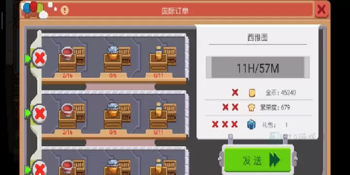 奶牛镇的小时光oppo版本_模拟经营_第7张_175游戏网 奶牛镇的小时光oppo版本_https://m.175yx.com_模拟经营_第7张