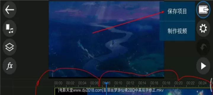 威力导演手机最新版_系统安全_第3张_175游戏网 威力导演手机最新版_https://m.175yx.com_系统安全_第3张