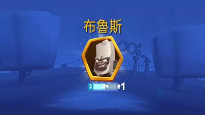 动物王者国际服官方版_动作射击_第4张_175游戏网 动物王者国际服官方版_https://m.175yx.com_动作射击_第4张