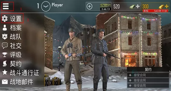 世界战争英雄手游_动作射击_第1张_175游戏网 世界战争英雄手游_https://m.175yx.com_动作射击_第1张