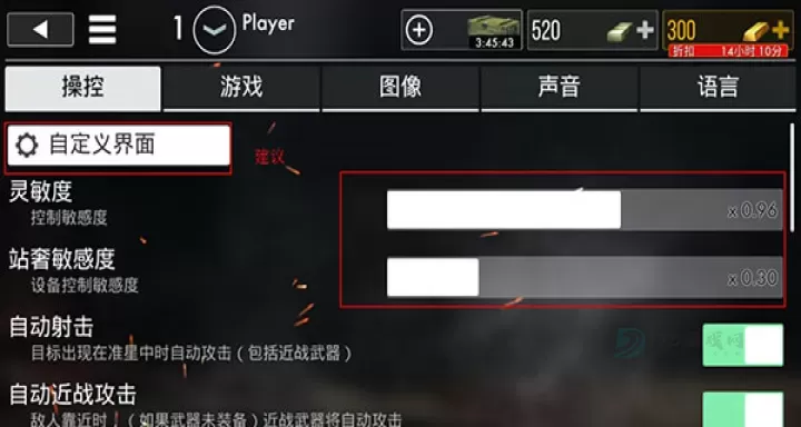 世界战争英雄手游_动作射击_第2张_175游戏网 世界战争英雄手游_https://m.175yx.com_动作射击_第2张