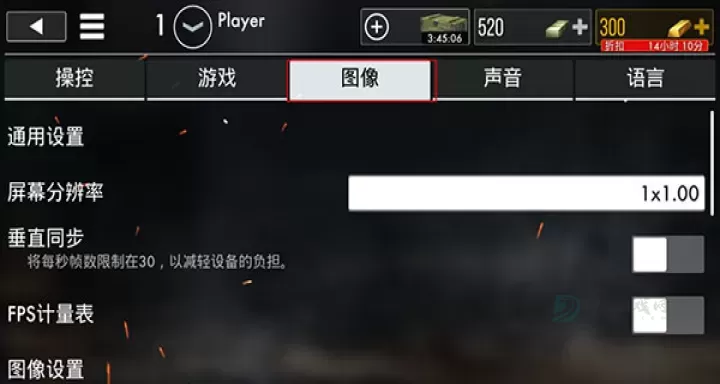 世界战争英雄手游_动作射击_第3张_175游戏网 世界战争英雄手游_https://m.175yx.com_动作射击_第3张