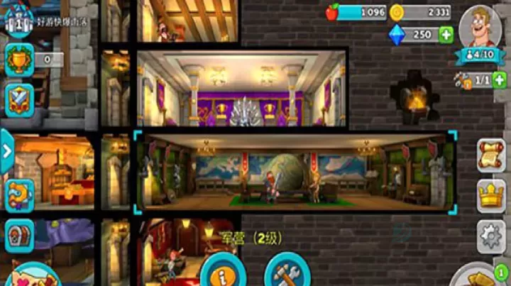 幻想王国最新版本(Hustle Castle)_https://m.175yx.com_策略塔防_第1张