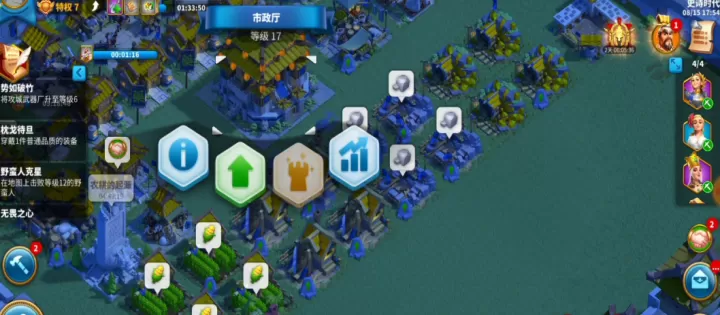 万国觉醒怎么出莲花_游戏攻略_第1张_175游戏网 万国觉醒怎么出莲花_https://m.175yx.com_游戏攻略_第1张