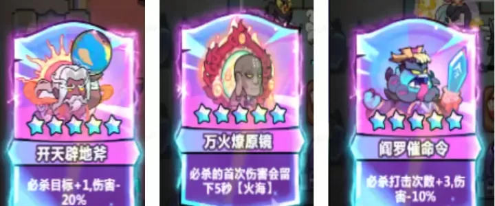 妖怪金手指_冒险解密_第2张_175游戏网 妖怪金手指_https://m.175yx.com_冒险解密_第2张