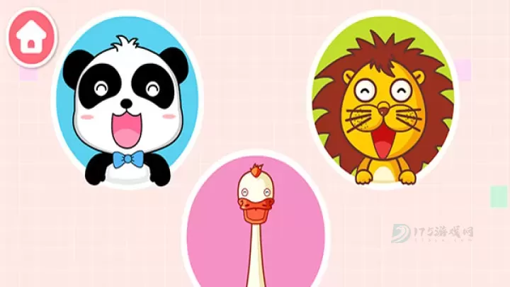 宝宝小厨房_模拟经营_第1张_175游戏网 宝宝小厨房_https://m.175yx.com_模拟经营_第1张