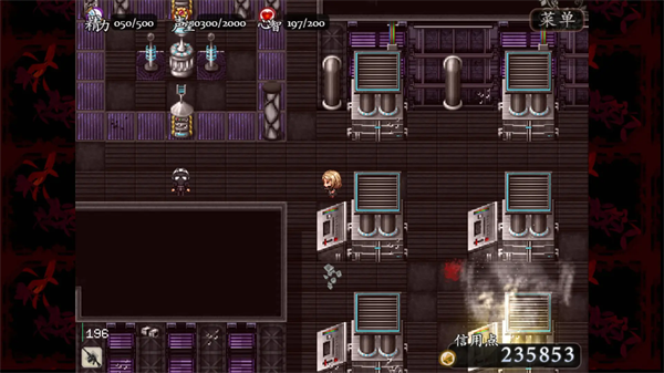 子夜之章历史的终局