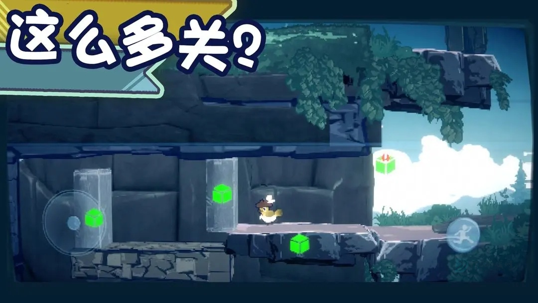 为这充满BUG的游戏送上差评