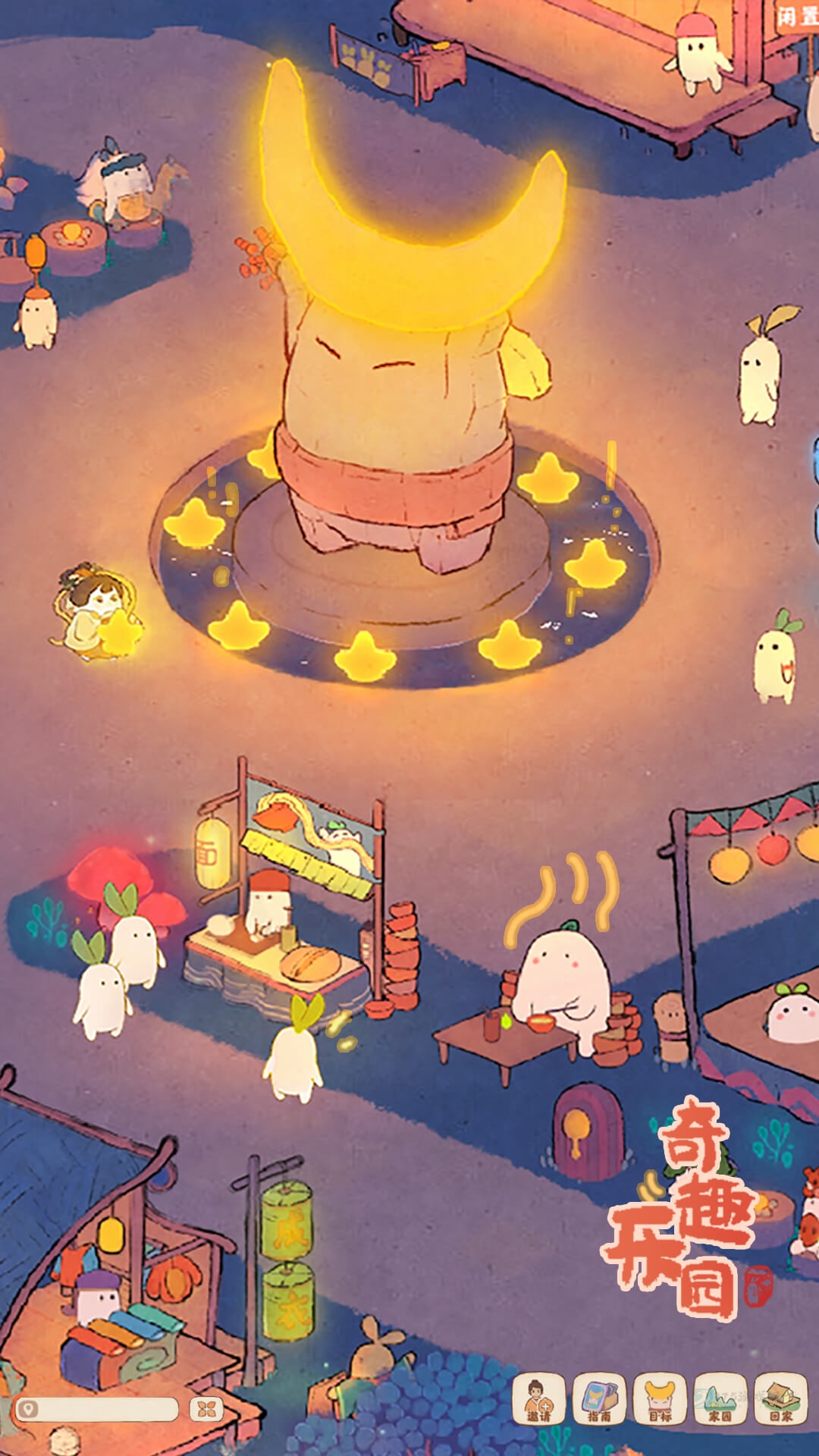 桃花源处有人家