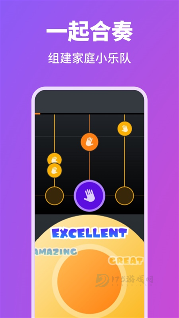 泡泡钢琴App