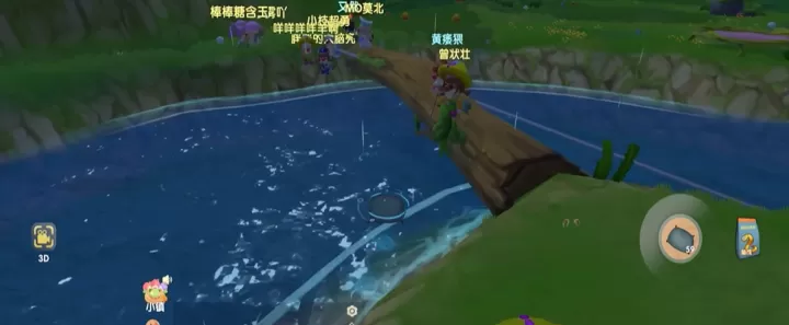 摩尔庄园怎么去湖中间钓鱼_游戏攻略_第1张_175游戏网 摩尔庄园怎么去湖中间钓鱼_https://m.175yx.com_游戏攻略_第1张