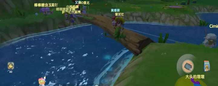 摩尔庄园怎么去湖中间钓鱼_游戏攻略_第2张_175游戏网 摩尔庄园怎么去湖中间钓鱼_https://m.175yx.com_游戏攻略_第2张