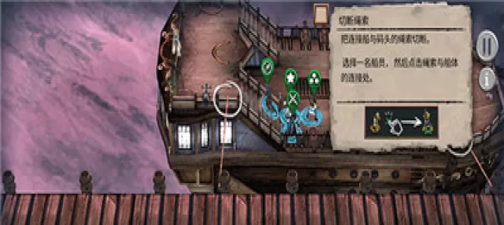 弃船逃生_休闲益智_第3张_175游戏网 弃船逃生_https://m.175yx.com_休闲益智_第3张