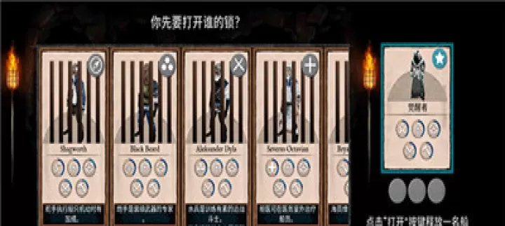 弃船逃生_休闲益智_第2张_175游戏网 弃船逃生_https://m.175yx.com_休闲益智_第2张