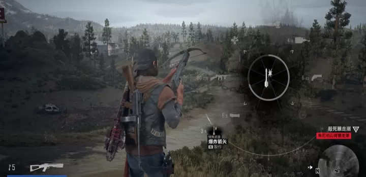 往日不再弓箭怎么换_游戏攻略_第1张_175游戏网 往日不再弓箭怎么换_https://m.175yx.com_游戏攻略_第1张