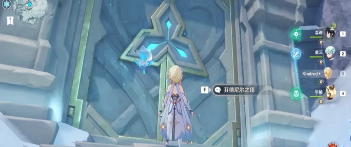 原神新圣遗物副本怎么解锁_游戏攻略_第1张_175游戏网 原神新圣遗物副本怎么解锁_https://m.175yx.com_游戏攻略_第1张