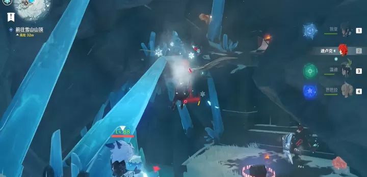 原神新圣遗物副本怎么解锁_游戏攻略_第2张_175游戏网 原神新圣遗物副本怎么解锁_https://m.175yx.com_游戏攻略_第2张