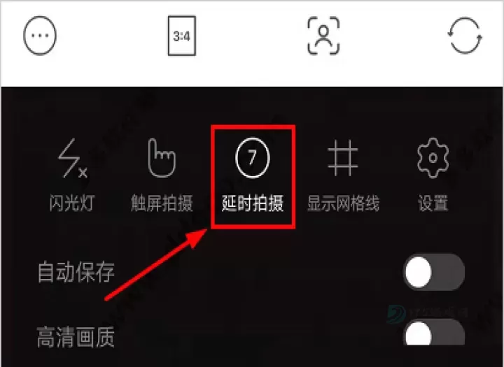 甜盐相机最新版_摄影美化_第2张_175游戏网 甜盐相机最新版_https://m.175yx.com_摄影美化_第2张