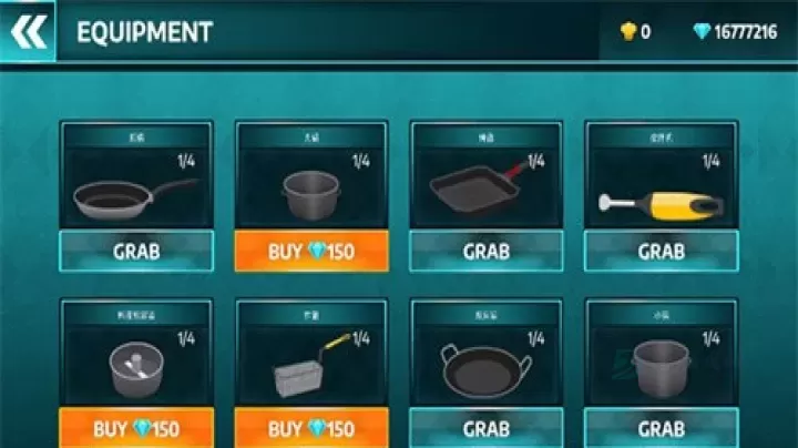 做饭模拟器手机版中文游戏下载安装_模拟经营_第2张_175游戏网 做饭模拟器手机版中文游戏下载安装_https://m.175yx.com_模拟经营_第2张