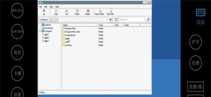 植物大战僵尸威化版最新版_策略塔防_第3张_175游戏网 植物大战僵尸威化版最新版_https://m.175yx.com_策略塔防_第3张