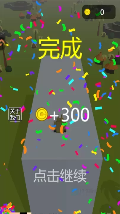 定制坦克手机版_休闲益智_第4张_175游戏网 定制坦克手机版_https://m.175yx.com_休闲益智_第4张