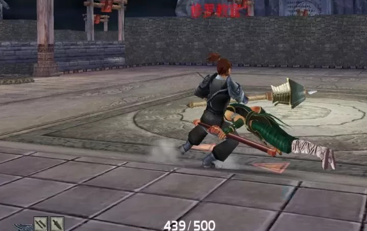 流星蝴蝶剑怎么玩_https://m.175yx.com_游戏攻略_第1张