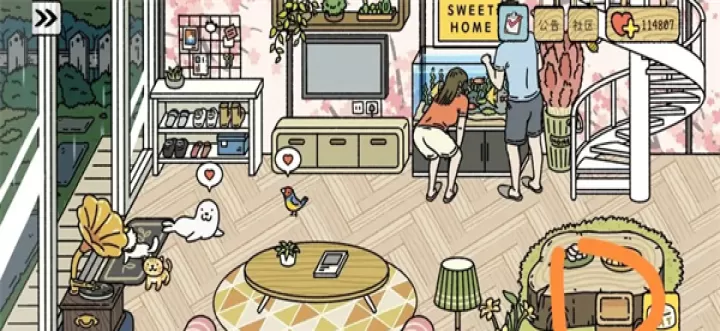 萌宅物语育婴室_模拟经营_第19张_175游戏网 萌宅物语育婴室_https://m.175yx.com_模拟经营_第19张