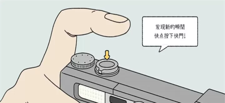 萌宅物语育婴室_模拟经营_第32张_175游戏网 萌宅物语育婴室_https://m.175yx.com_模拟经营_第32张