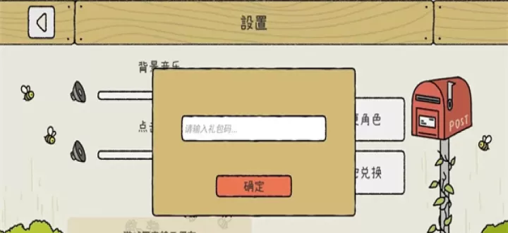 萌宅物语育婴室_模拟经营_第35张_175游戏网 萌宅物语育婴室_https://m.175yx.com_模拟经营_第35张