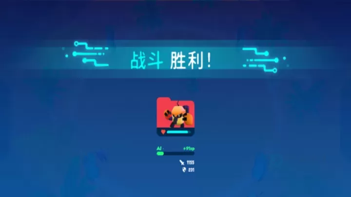 机器人世界冒险游戏(Botworld)_冒险解密_第6张_175游戏网 机器人世界冒险游戏(Botworld)_https://m.175yx.com_冒险解密_第6张