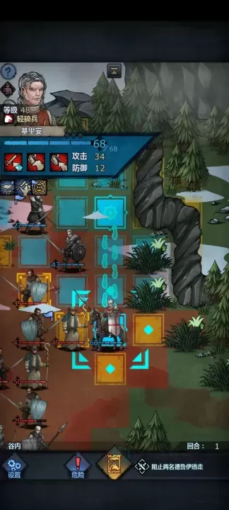 诸神皇冠第三章剧情与战力怎么样可以快速提升和推进_游戏攻略_第5张_175游戏网 诸神皇冠第三章剧情与战力怎么样可以快速提升和推进_https://m.175yx.com_游戏攻略_第5张