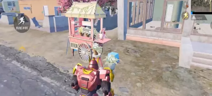 和平精英怎么接花_游戏攻略_第1张_175游戏网 和平精英怎么接花_https://m.175yx.com_游戏攻略_第1张