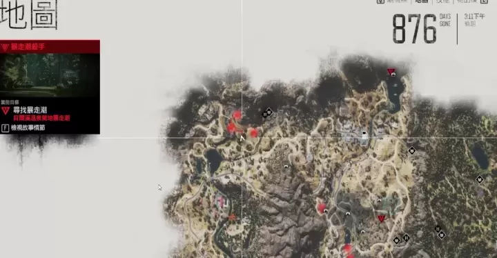 往日不再尸潮奖励在哪里_游戏攻略_第1张_175游戏网 往日不再尸潮奖励在哪里_https://m.175yx.com_游戏攻略_第1张