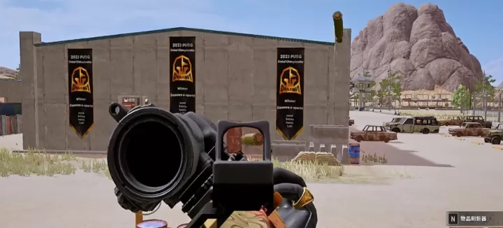 绝地求生如何快速换镜头_游戏攻略_第2张_175游戏网 绝地求生如何快速换镜头_https://m.175yx.com_游戏攻略_第2张