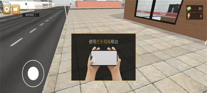 汉堡店模拟器中文版_模拟经营_第1张_175游戏网 汉堡店模拟器中文版_https://m.175yx.com_模拟经营_第1张