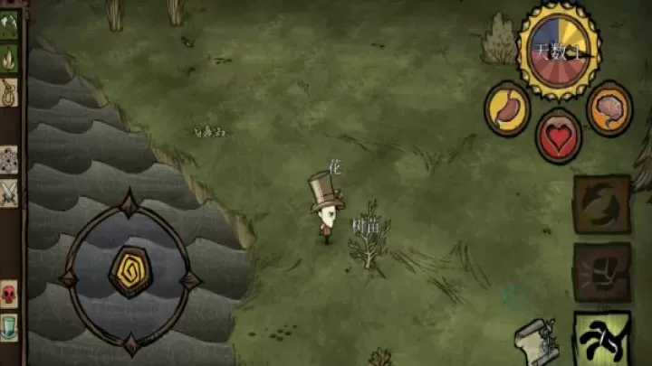 饥荒欧皇模拟器模组_冒险解密_第3张_175游戏网 饥荒欧皇模拟器模组_https://m.175yx.com_冒险解密_第3张