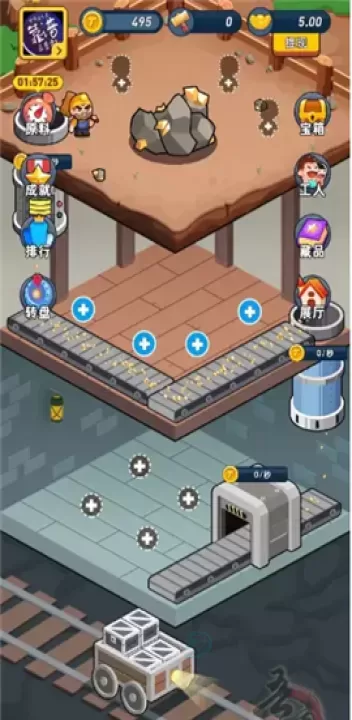 淘金城镇正式版_模拟经营_第7张_175游戏网 淘金城镇正式版_https://m.175yx.com_模拟经营_第7张